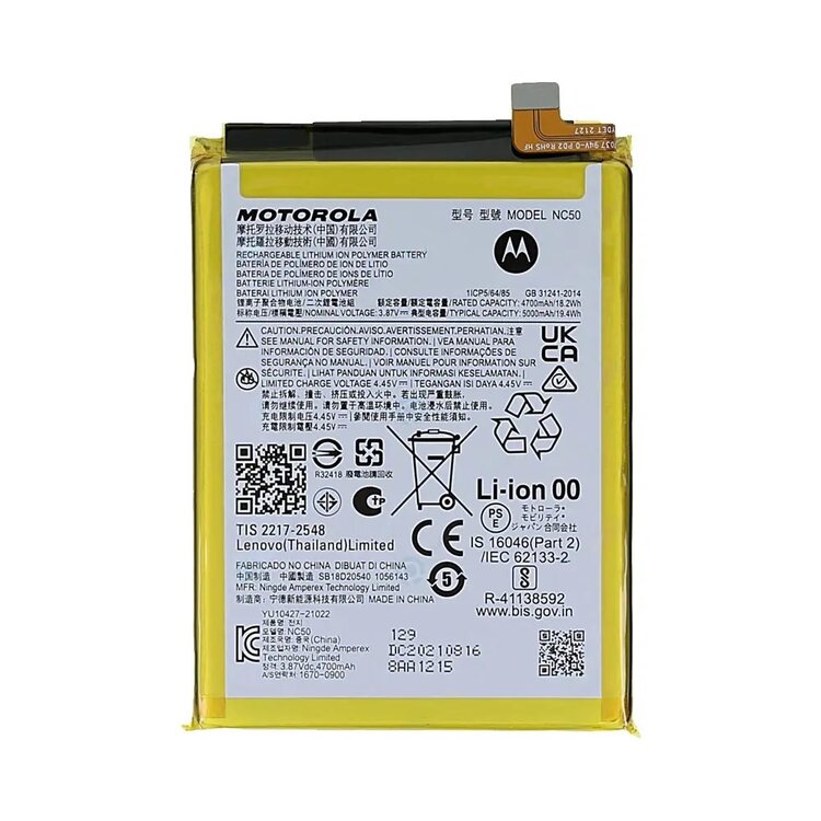 Original Motorola Moto G32 Battery Replacement Cost in Chennai India - NC50