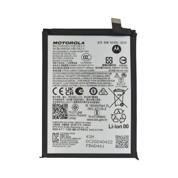Original Motorola Moto G85 5G Battery Replacement Cost in Chennai India - QE50