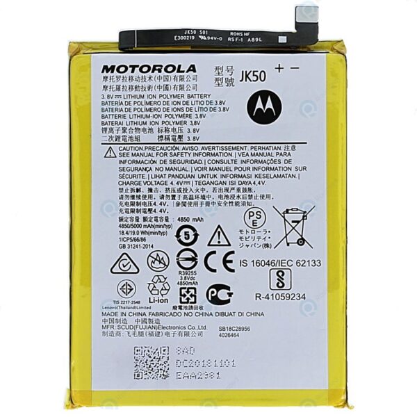 Original Motorola Moto One Power Battery Replacement Cost in Chennai India - JK50