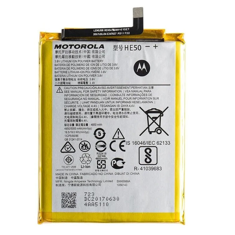 Original Motorola Moto E4 Plus Battery Replacement Cost in Chennai India - HE50