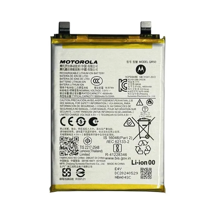 Original Motorola Moto Edge 50 Battery Replacement Cost in Chennai India - QR50