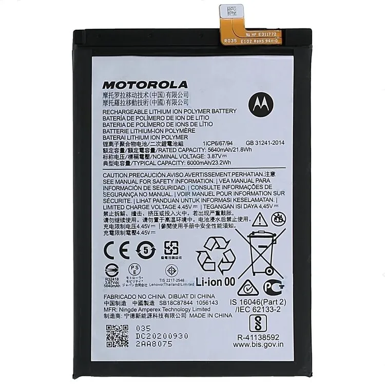 Original Motorola Moto G10 Power Battery Replacement Cost in Chennai India - MH60