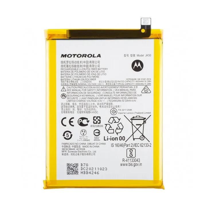 Original Motorola Moto G31 Battery Replacement Cost in Chennai India - JK50