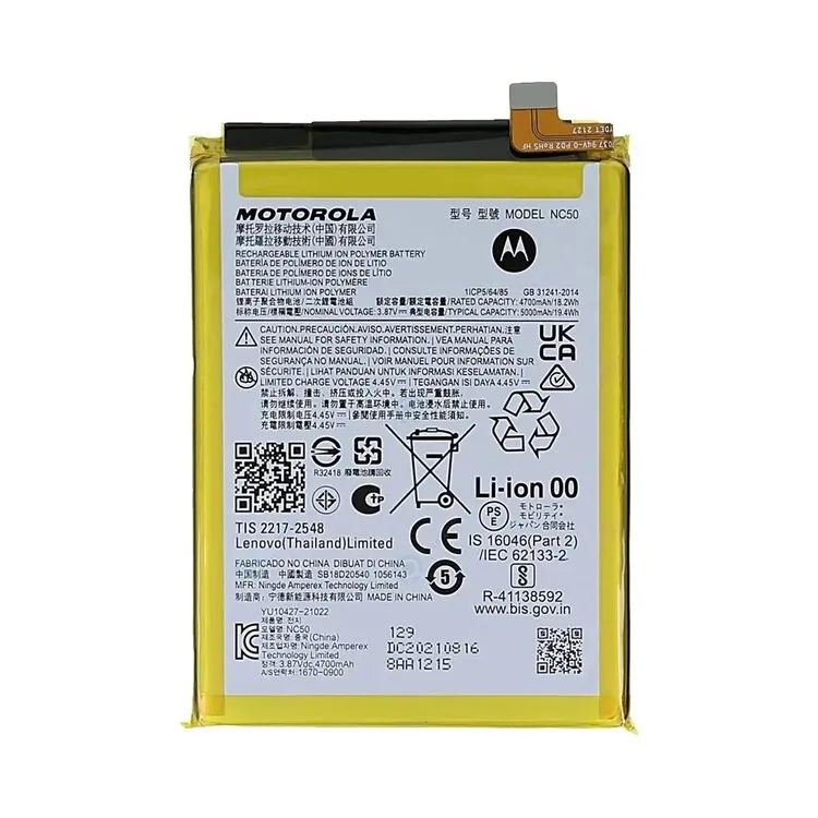 Original Motorola Moto G32 Battery Replacement Cost in Chennai India - NC50