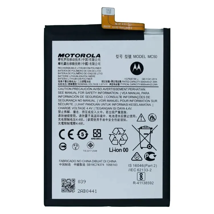 Original Motorola Moto G60 Battery Replacement Cost in Chennai India - MC50