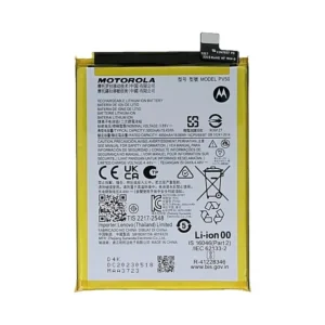 Original Motorola Moto G73 5G Battery Replacement Cost in Chennai India - PV50