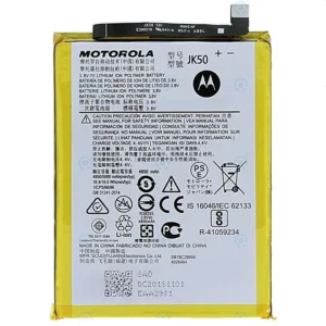 Original Motorola Moto One Power Battery Replacement Cost in Chennai India - JK50